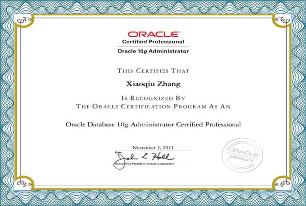 重庆Oracle OCP培训 选择专业机构，开启职业认证之旅